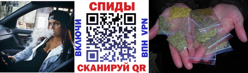 Бутират BDO 33%  Купить закладки  Приморск 