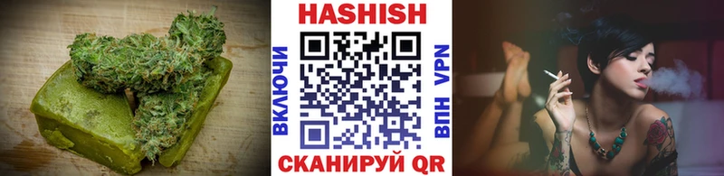 Купить закладки  Приморск  Печенье с ТГК марихуана 