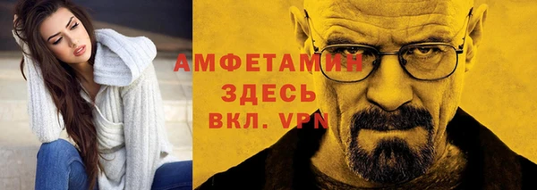 мяу мяу мука Гусев