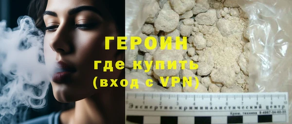 прущие крисы Гусиноозёрск
