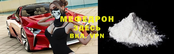 кокс Гусь-Хрустальный
