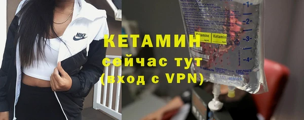 прущие крисы Гусиноозёрск