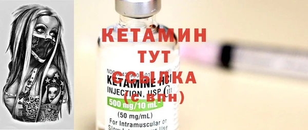 кокс Гусь-Хрустальный