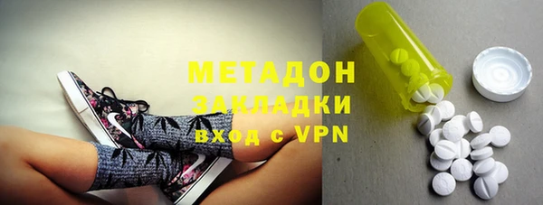 кокс Гусь-Хрустальный