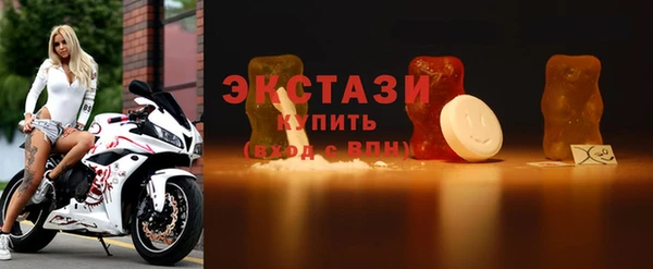 кокс Гусь-Хрустальный
