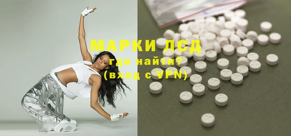 мяу мяу мука Гусев