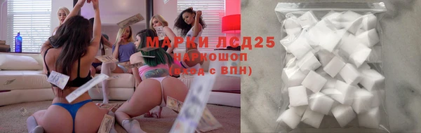 кокс Гусь-Хрустальный