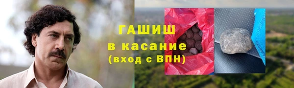 прущие крисы Гусиноозёрск