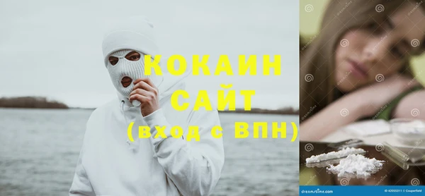 мяу мяу мука Гусев
