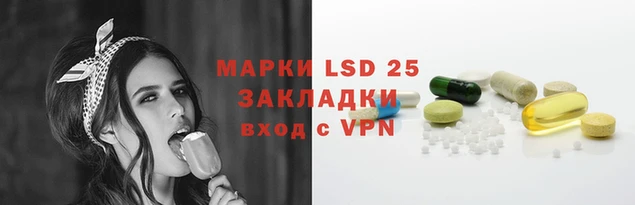 прущие крисы Гусиноозёрск