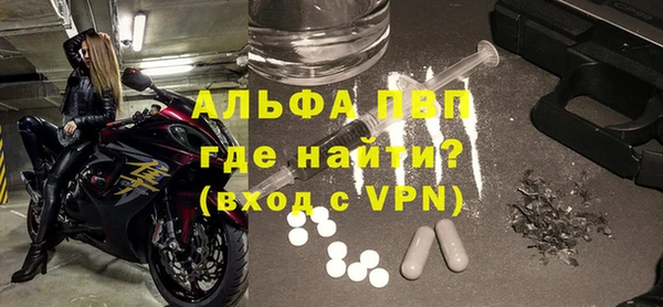 кокс Гусь-Хрустальный