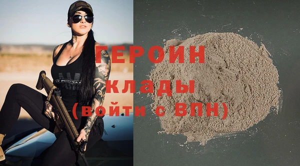 jwh Горно-Алтайск
