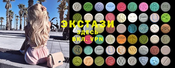 прущие крисы Гусиноозёрск