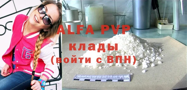 мяу мяу мука Гусев