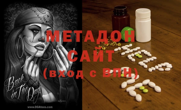 мяу мяу мука Гусев