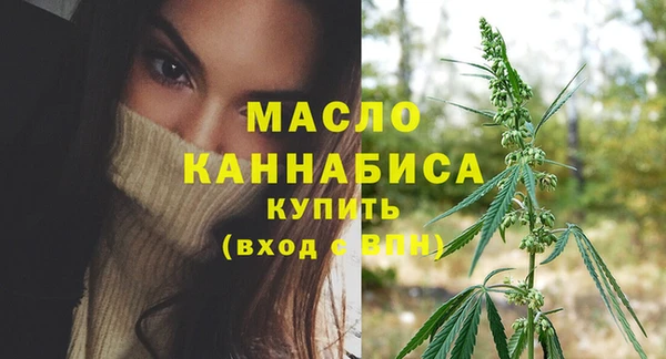прущие крисы Гусиноозёрск