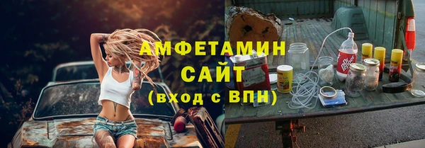 кокс Гусь-Хрустальный