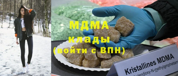 кокс Гусь-Хрустальный