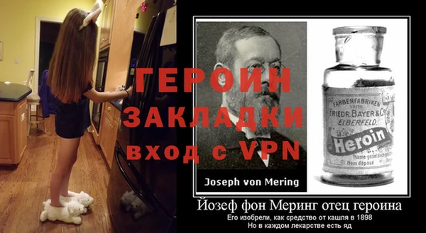 мяу мяу мука Гусев