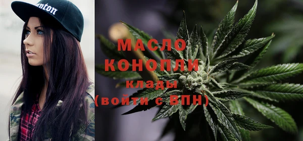мяу мяу мука Гусев