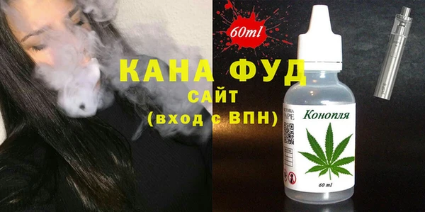 кокс Гусь-Хрустальный
