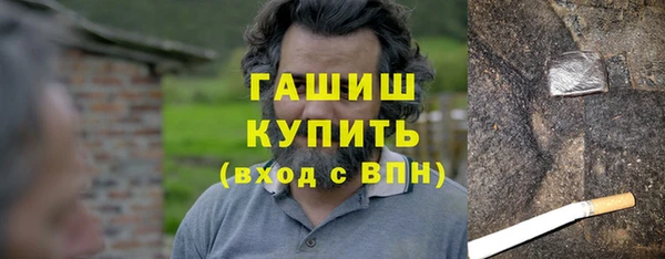 мяу мяу мука Гусев