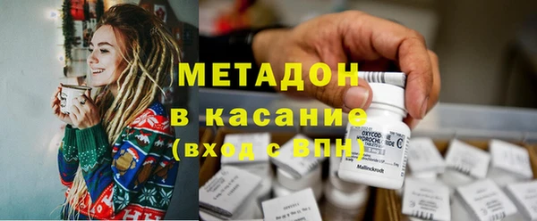 кокс Гусь-Хрустальный