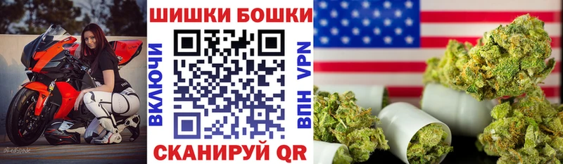 Купить где  Приморск  Каннабис SATIVA & INDICA 